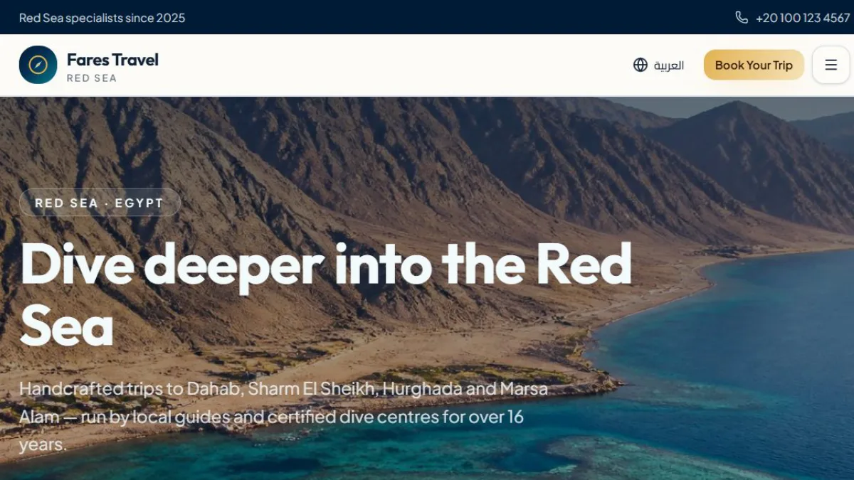 الصفحة الرئيسية لموقع Fares Travel مع وجهات البحر الأحمر والبحث عن الرحلات